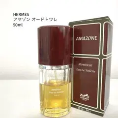 【希少・ヴィンテージ】HERMES エキパージュ EDT 100ml 希少・ヴィンテージ】HERMES エキパージュ EDT 100ml - メルカリ