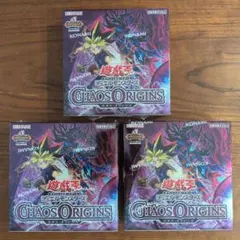 新品未開封】カオス オリジンズ 4box シュリンク付き 初回生産限定同梱