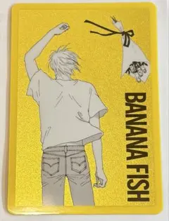 【新品未使用】BANANA FISH アベイル Tシャツ 缶バッジ 限定 希少 BANANAFISH バナナフィッシュ アベイル 缶バッジ - メルカリ