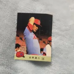 カルビー野球カード 78年 江夏豊 (広島) - メルカリ