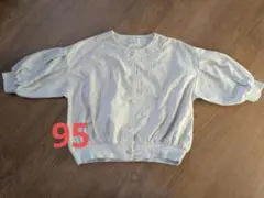 カーディガン キムラタン n.o.u.s 95