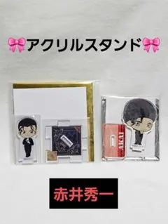 名探偵コナン コナン 赤井秀一 ライ 諸星大 アクリルスタンド まとめ売りセット