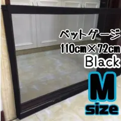 りっちゃん様専用 ペットゲート シーサーくん おまとめ