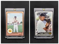 Item thumbnail for item fd849cc5-354a-4342-843b-7cc7c703a31b