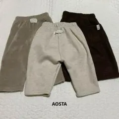 韓国子供服　aosta 裏起毛ボトムス　3点セット　70