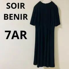 SOIR BENIR 東京ソワール　ワンピース　【7AR】　ブラックフォーマル