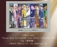 OMI様 リクエスト 2点 まとめ商品