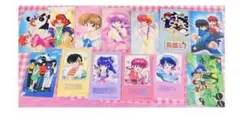 らんま 1/2 カード まとめ売り