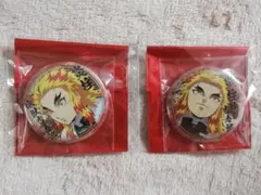 くじ引き缶バッジ ２個セット 煉獄杏寿郎 絵巻カフェ 鬼滅の刃