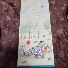 くまのプーさん タオル