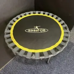 IRONMAN CLUB 家庭用トランポリン エクササイズ 運動 ダイエット用品