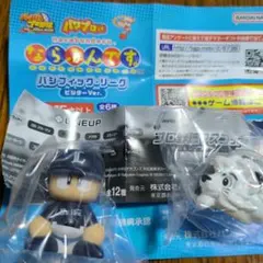パワプロくんならぶんです。ビジター球団マスコットめじるしアクセサリー　西武のサムネイル