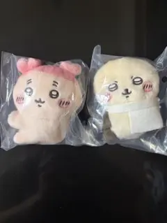 ちいかわ クリップ付きマスコット 2個セット