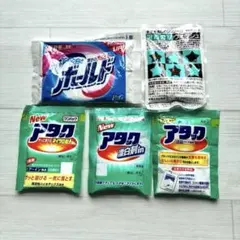 2026年最新】ボールド粉末洗剤の人気アイテム - メルカリ