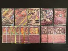 ポケモンカード ミュウVMAX ミュウツーVSTAR 15点 まとめ売り