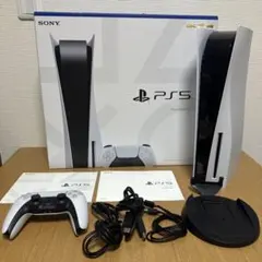 PlayStation 5 本体セット