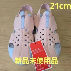 本日限定価格【Nike】サンダル21㌢　サンレイプロテクト