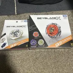 ベイブレードX ヘルズネザーデッキセット グローリーワルキューレ