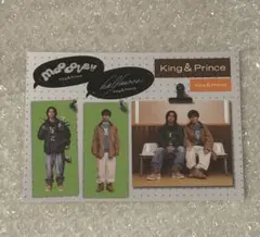 king&prince halfmoon / moooove!! ティアラ盤特典