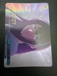 WS 推しの子 全てを見抜く瞳 rrr