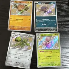 ポケモンカード シャイニートレジャーexシュリンク付き2BOX & 7パック