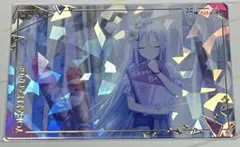 プロセカ 宵崎 奏 ウエハース