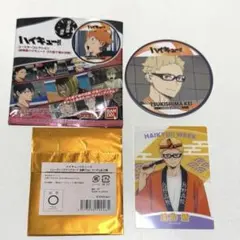 ハイキュー!! 月島蛍　トレカ　コースター