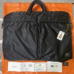 ブリーフケース