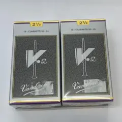Vandoren V.12 B♭クラリネットリード 3番 10枚入 2箱 - メルカリ