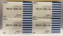 Item thumbnail for item e631a1ca-7b80-4546-8f5d-357d4b558904