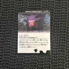 Item thumbnail for item e19a89e3-0621-46e6-ae3f-78c9e52ec446