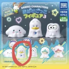 Item thumbnail for item 4f4c2599-4aa0-43fa-a893-9a257eb03e4d