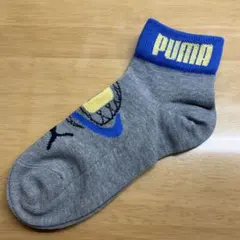 【新品】PUMA キッズ靴下 19-21cm グレー/ブルー　レッグウェア