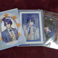 聖川真斗 ビジュカ セット