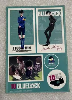 ブルーロック　シール　糸師凛