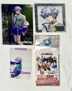 2025年最新】Gくじ 那由汰の人気アイテム - メルカリ