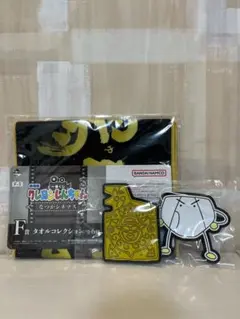 一番くじ　劇場版　クレヨンしんちゃん　なつかシネマズ　F賞H賞　ラバーコースター