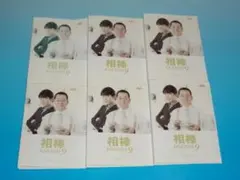2026年最新】相棒 dvd 全巻の人気アイテム - メルカリ
