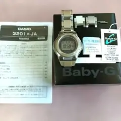 CASIO Baby-G Tripper カシオ ソーラー電波デジタル腕時計
