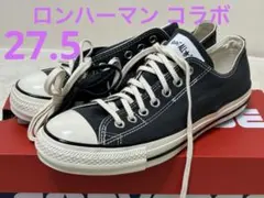 新品 RHC Ron Herman Converse All Star AGED