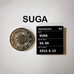 BTS 公式 MERCHBOX 19 20 SUGA