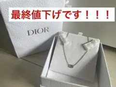Christian Dior ネックレス
