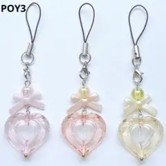 ビーズストラップ ピンク オレンジ 黄色 ハート 3点