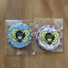 Item thumbnail for item 2d3bd59e-5b66-4019-9458-0f21f8954c5c