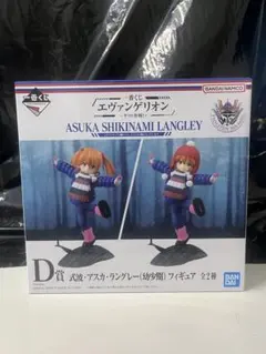 エヴァンゲリオン 式波・アスカ・ラングレー D賞 フィギュア