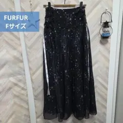 FURFUR Fサイズ スカート ブラック 星 リボン シアー素材
