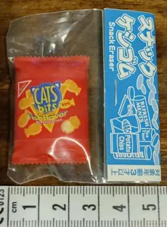 Item thumbnail for item 19285261-bb4b-432e-be0f-ae0113c9af12