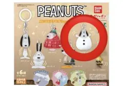 PEANUTS FUNNY ver. カプセルトイ
