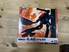 ハイメタルアール グラージ