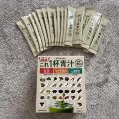 タケダのユーグレナ 緑の習慣 大麦若葉・明日葉・ケール 30カプセル 6